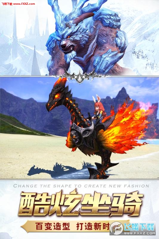 猎魔传说2020周年版(图2)
