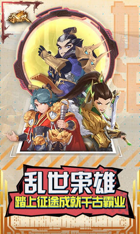 拳无双安卓版(图1)