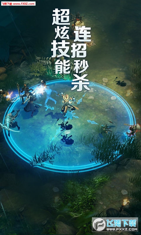 梦境迷失之地折扣版(图1)