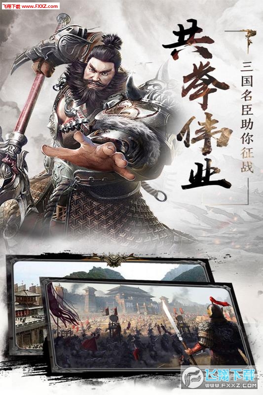 冲向地心无限抽卡(图1)