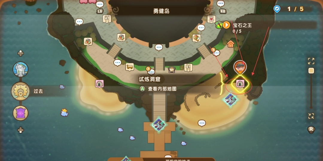 《幻想生活ｉ》魔力结晶获取方法分享