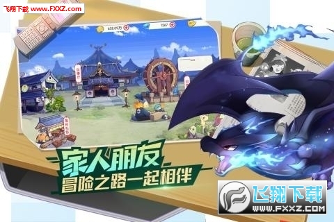 口袋觉醒最新折扣版(图1)