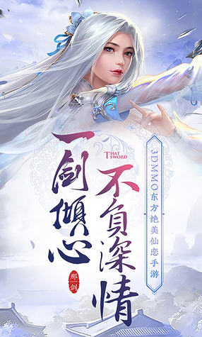冰与火Online官方版(图3)