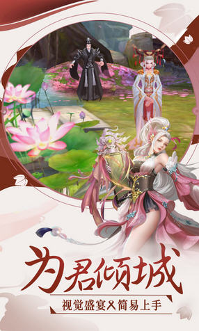 英雄王座折扣版(图2)