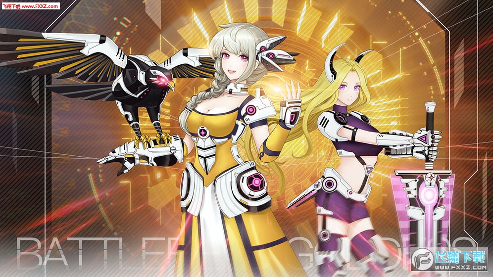 女神的庇护手机版(图1)