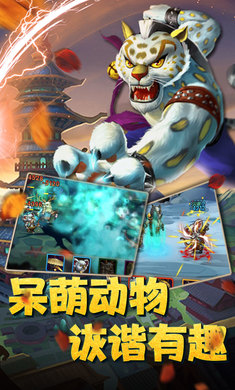 恶灵之战手游安卓版(图3)