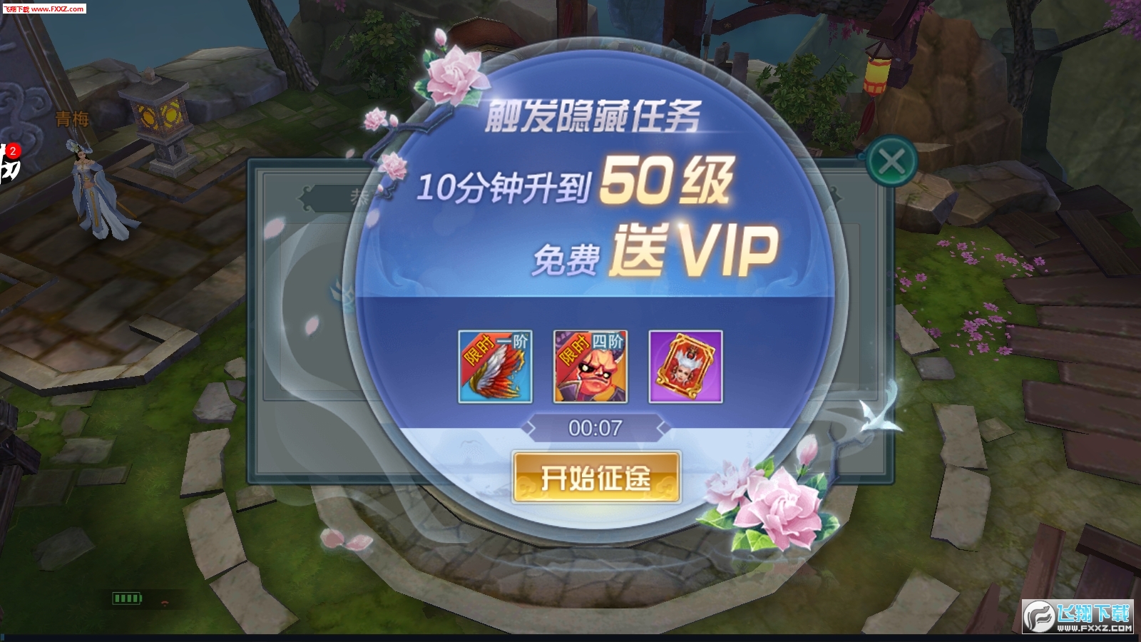魂器蓝银皇满v版(图3)