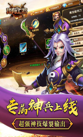 我有上将满V折扣端(图3)