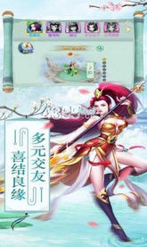 天刀情缘送648礼包码(图1)
