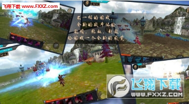 异世记最新版(图2)