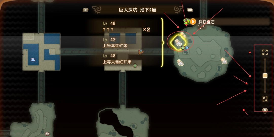《幻想生活ｉ》魔力结晶获取方法分享