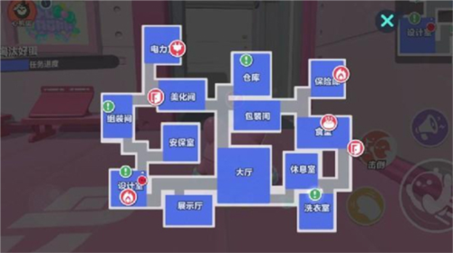 蛋仔派对应用宝版(图3)