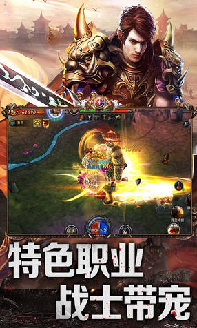 赤焰号角果盘版(图3)