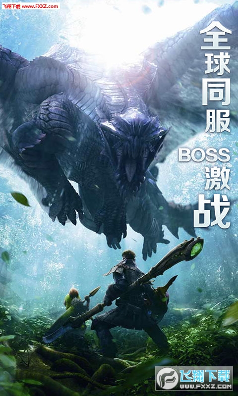 梦境迷失之地折扣版(图3)