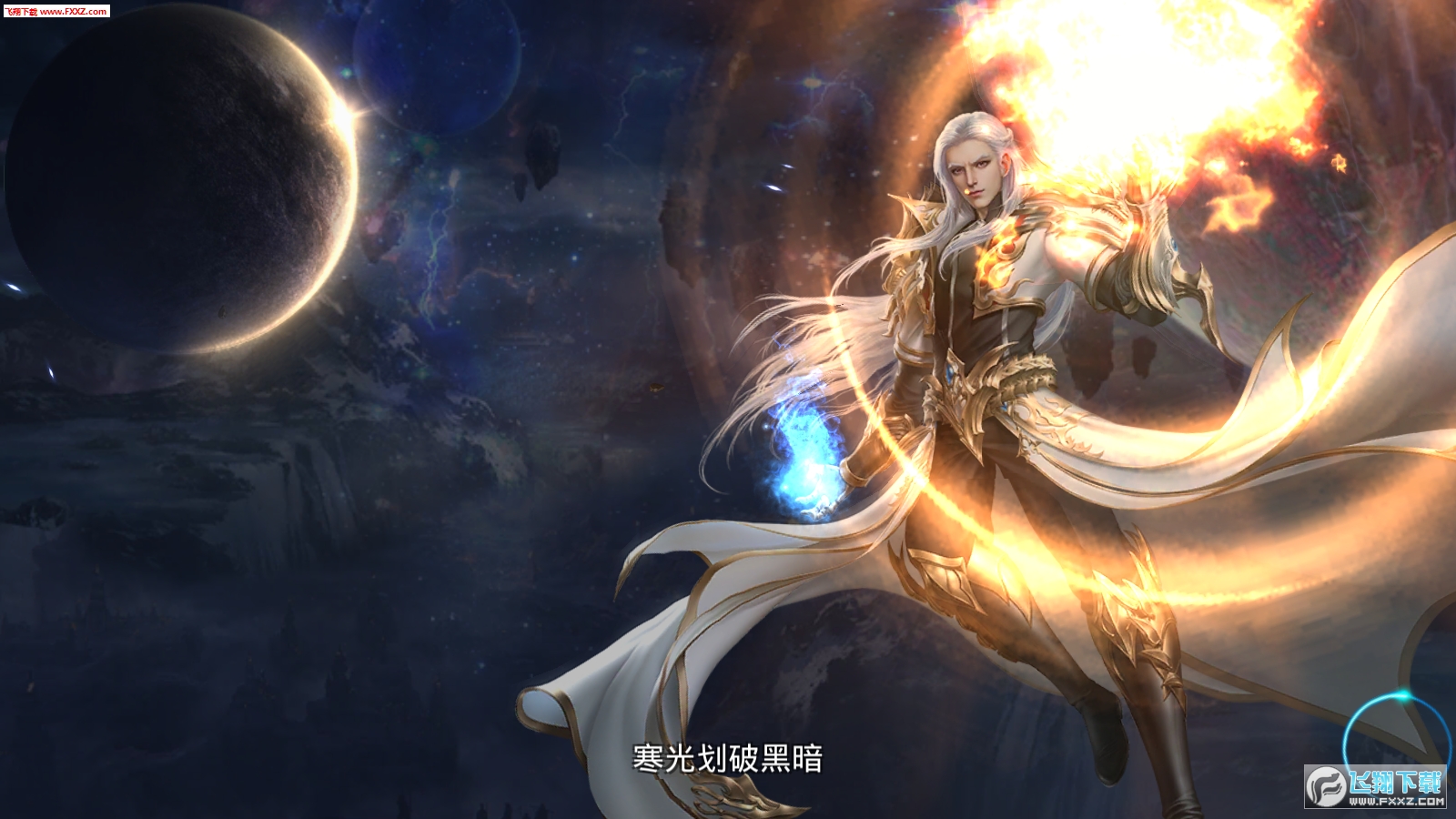 九州刀客最新手游(图3)