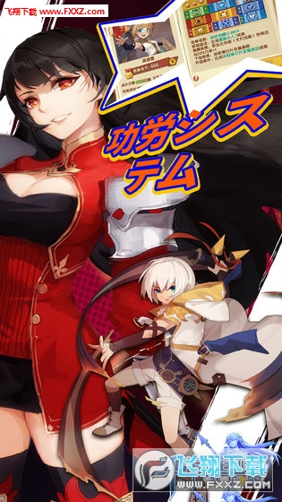 千年寻仙公测版(图1)