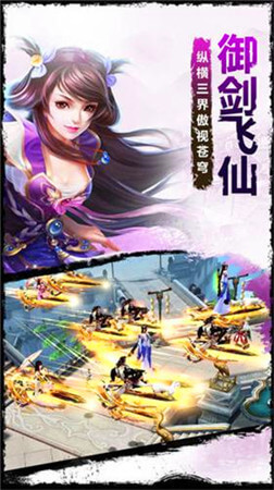 阴阳九重天官方版(图3)