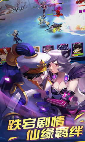 武道神尊果盘服(图2)