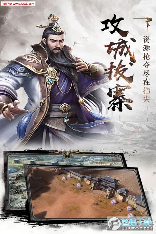 冲向地心无限抽卡(图3)