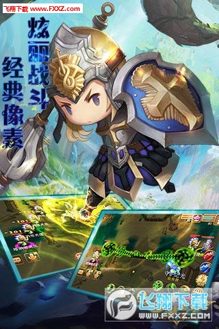 梦幻宝贝无伤挂机版(图3)