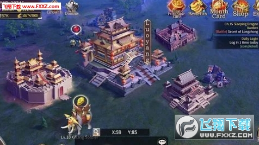 三国史诗之战手游(图1)