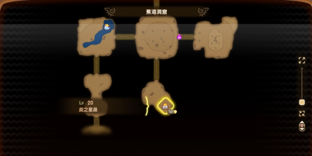 《幻想生活ｉ》魔力结晶获取方法分享