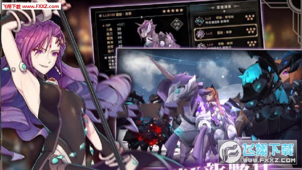 卡美洛之心官方版(图3)