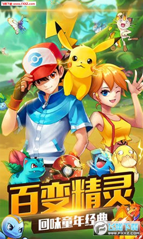 连萌指挥官内购商城全免版(图2)
