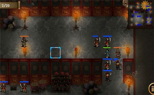 三国逍遥行(图1)