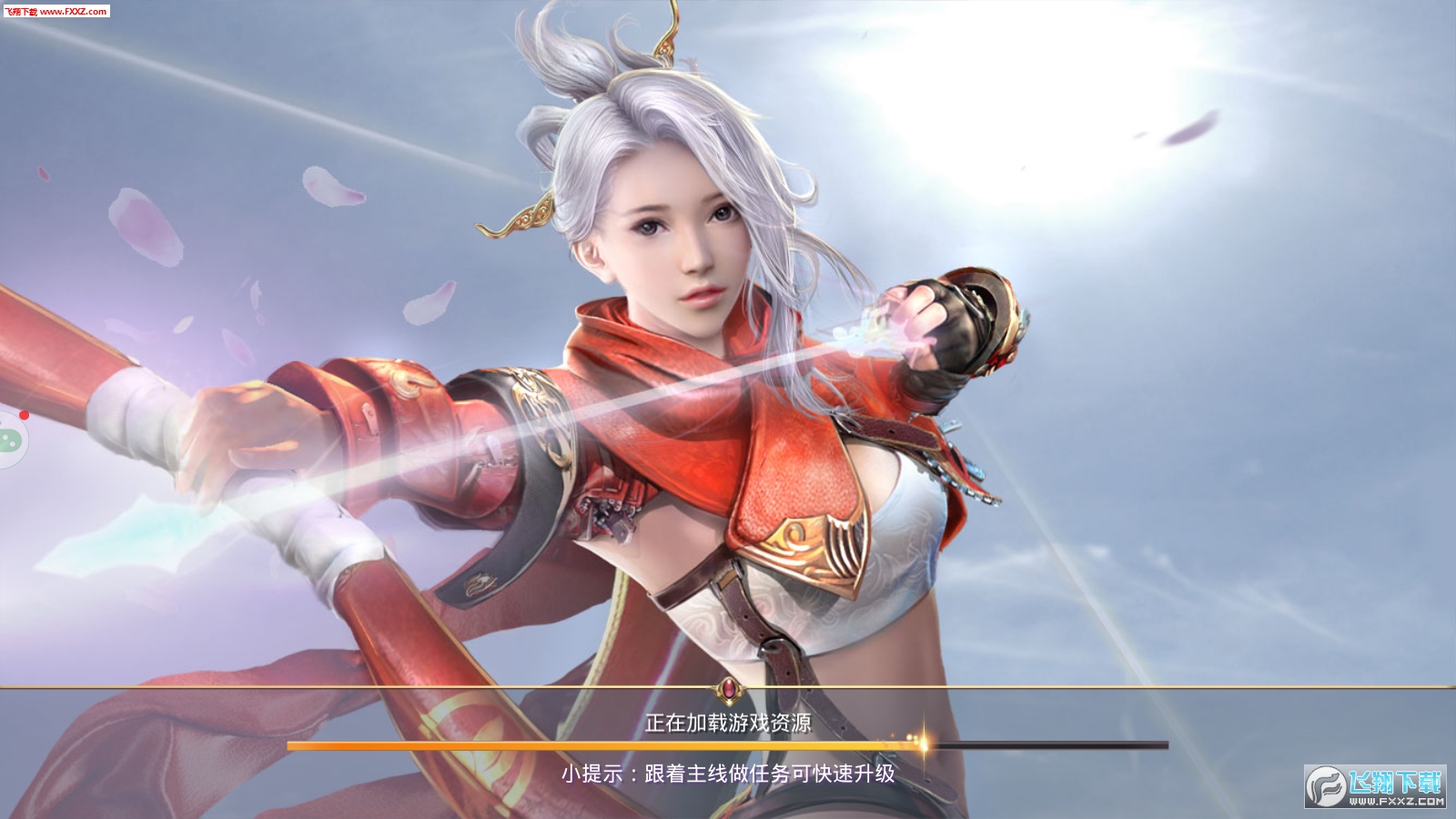 封仙之降龙再现手游(图1)