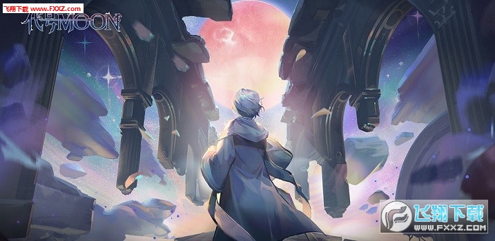 代号moon手游公测版(图1)