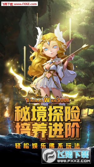 刀塔怀旧版无限元宝(图1)