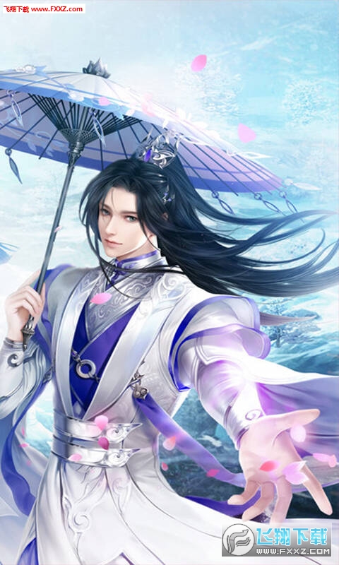 御剑红尘变态版(图2)