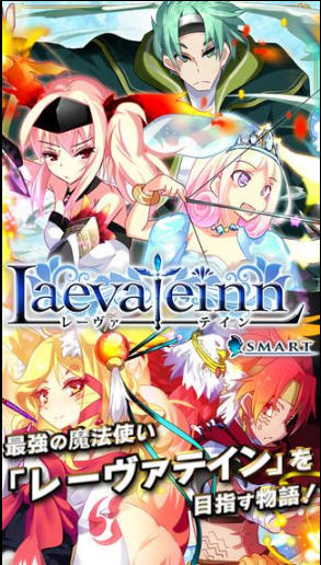 胜利之剑官方版(图2)