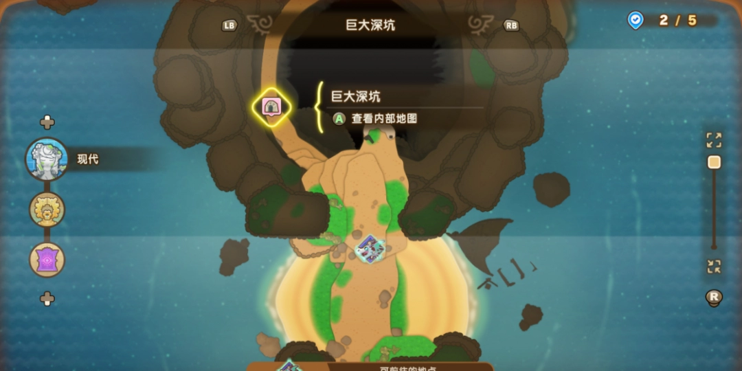 《幻想生活ｉ》魔力结晶获取方法分享
