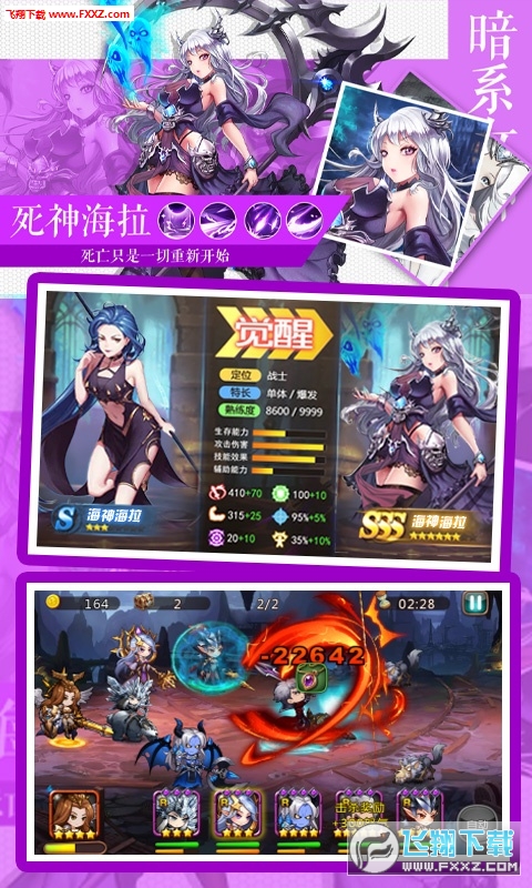 1.0特别版(图3)