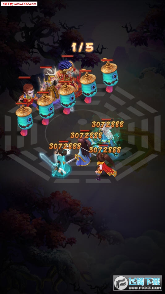 仙缘剑之无限酒神手游(图1)