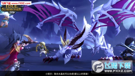 Idle Summoner 3D(空闲召唤师3D安卓版)(图1)