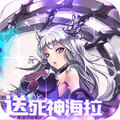 Stellavis