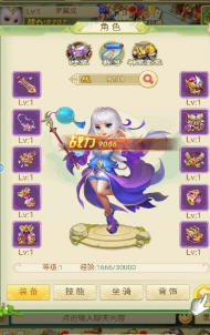 小小侠客传手游(图3)