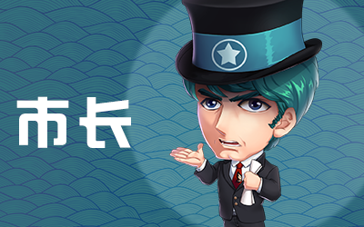 推理学院华为渠道服(图1)