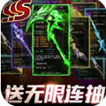 Stellavis