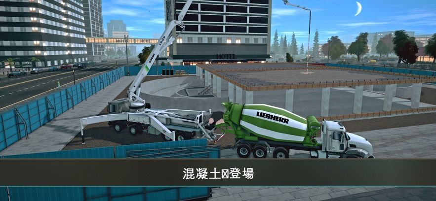 建造模拟4(图1)