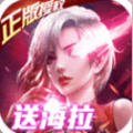 Stellavis