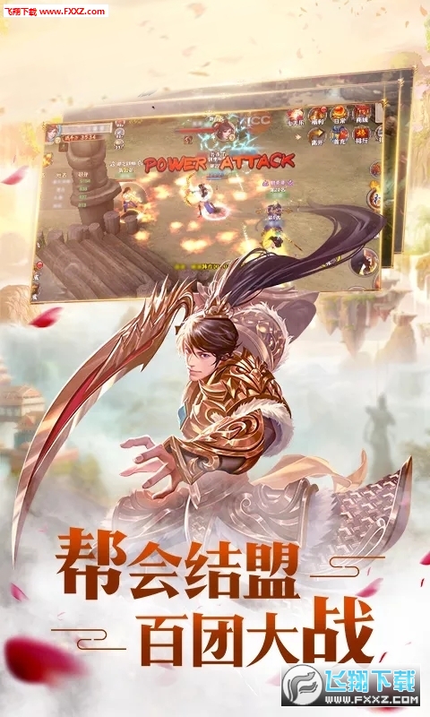 九天仙缘永抽版(图2)