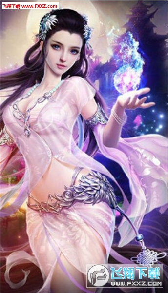 古剑轩辕手游(图3)
