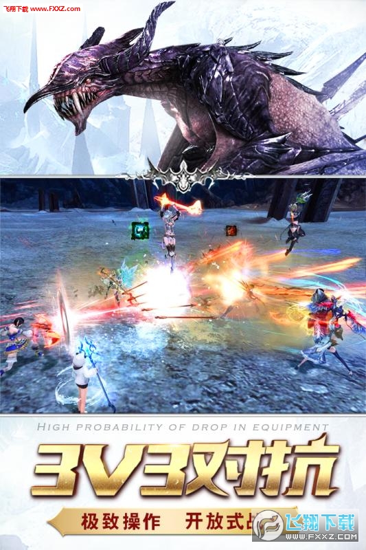猎魔传说2020周年版(图3)
