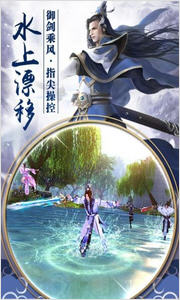 九州行变态礼包激活码版(图1)