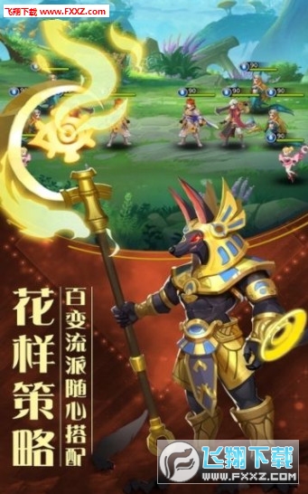 神明召唤师手游(图1)