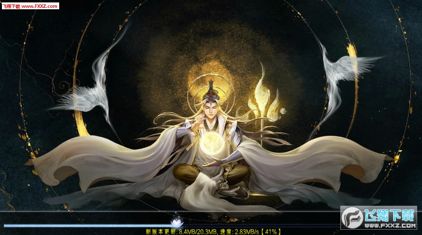 仙梦奇缘仙墓安卓版(图4)